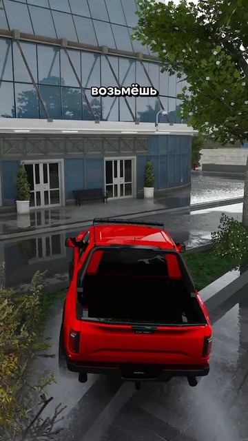 погоня за раптором красным и дфс и дпс