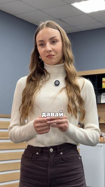 А в чем собственно моя помощь заключалась?😅