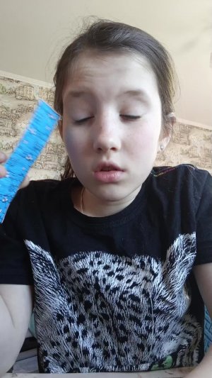 разговариваю