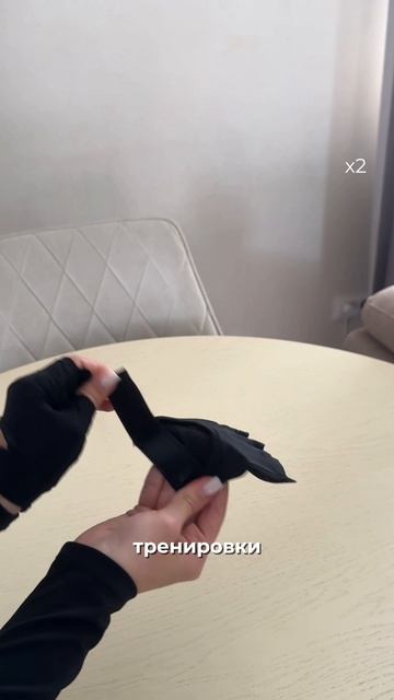 Распаковка спортивных аксессуаров для той самой «фитоняшки»💪🏻