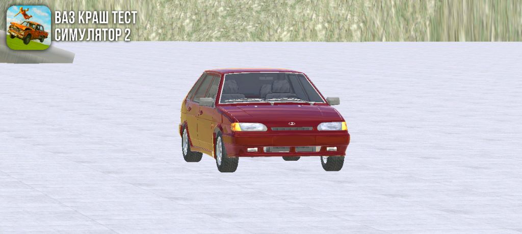 распаковываем шестёрку, как у батька. официал.