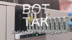 🔬Вот так выглядит точность: лаборатория клиники гиппократ
