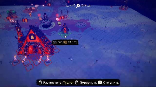 Культ ягненка 2.4 серия.