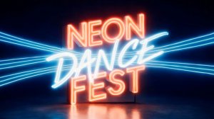Танцевальный фестиваль "NEON Dance fest" - 19 апреля 2026
