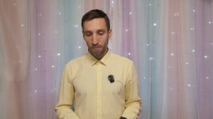 Створите достойный плод покаяния. Проповедь