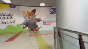 Влог, уехала в Воронеж