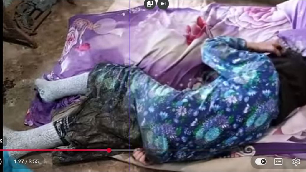 НЕ ДАЙ БОГ ЕСЛИ 