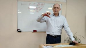 Исторические книги ВЗ - 24