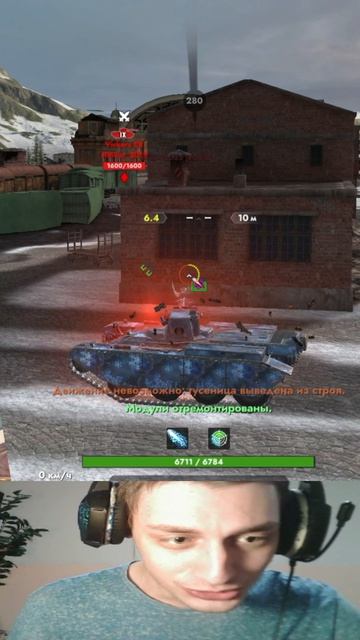 Запредельная Честность