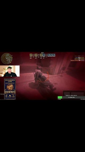 #Standoff2 #Стандофф2 #SO2 #СО2 #гейминг #игры #шутер #киберспорт #стандоффвидео