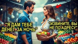 Миллионер Думал, Что Всё Купит — Включая Её… Но Ответ Матери-Одиночки Лишил Его Дара Речи