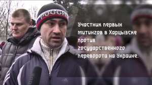 «ЛИЦА РУССКОЙ ВЕСНЫ». Сергей ЖУРЕНКО