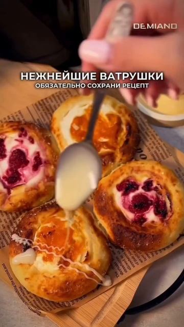 Ягодные ватрушки в аэрогриле Demiand 🫐