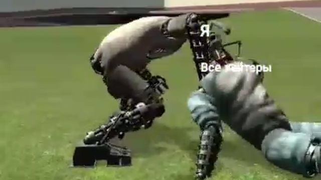 Я, сразившись с хейтерами: