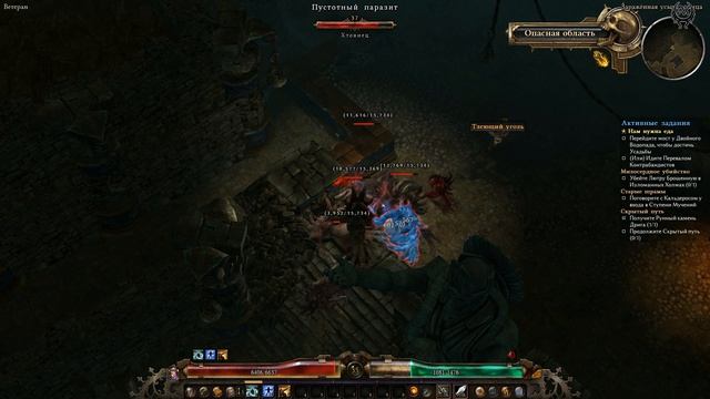 Grim Dawn Прохождение Ветеран №43 Заражённая усыпальница