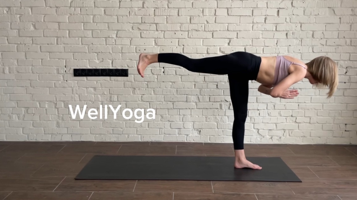 WellYoga Club Практика 28. Балансы