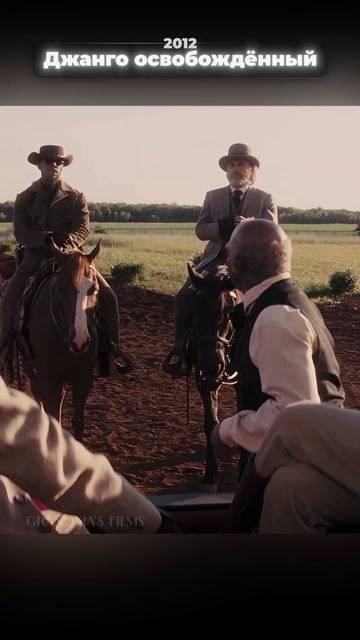 Неожиданная ситуация для того времени #кино #фильм