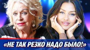 Поргина резко высказалась о грубости в адрес Бони 🔥 Новости Шоу Бизнеса