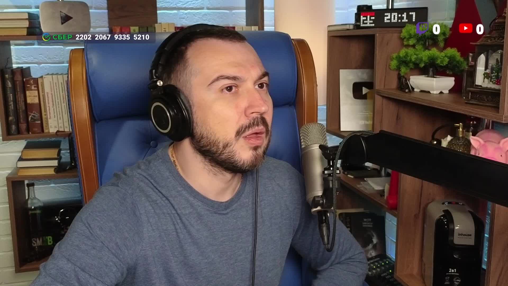 🎤 🎹 Музыкальный стрим