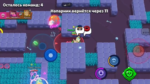 Снимаю первый раз БРАВЛ СТРАРС