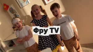 Челлендж Отгадай предмет 🙌🏼