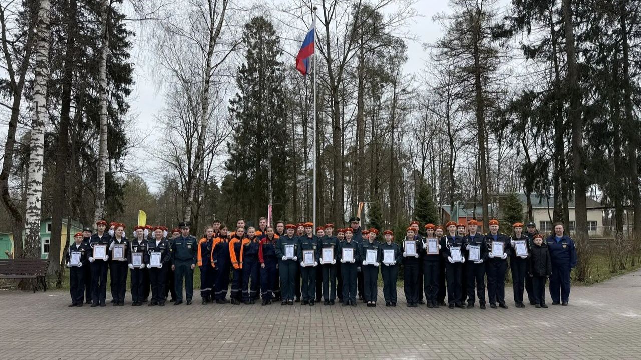 II областной слет-конкурс кадетских классов МЧС