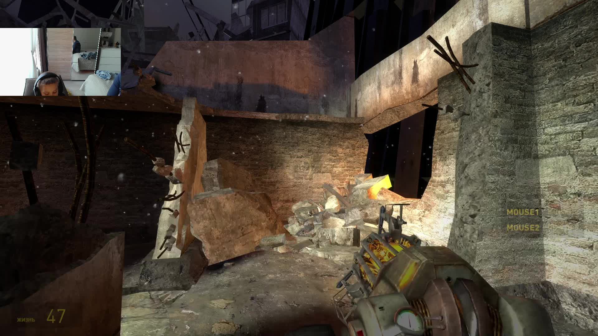 прохождение Халвы