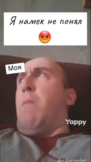 #comedy #funny #lol #memes #jokes #relatable #viral