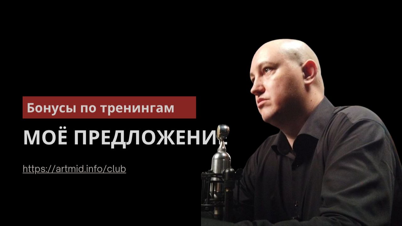 Экстрасенсорика — это не магия, а научно подтверждаемая история