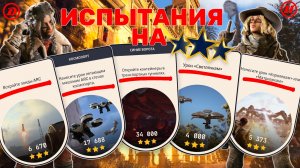 ARC Raiders | Готовимся к скорому вайпу | Фармим ресурсы и деньги.