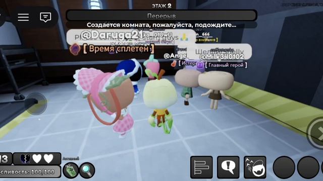 Я подтвердил возраст и получил чат, а вы подтвердили?