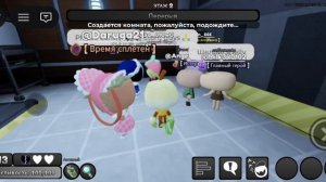 Я подтвердил возраст и получил чат, а вы подтвердили?