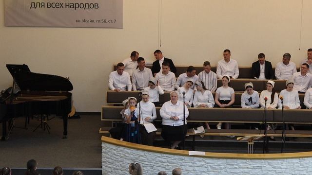 стихотворения | дети