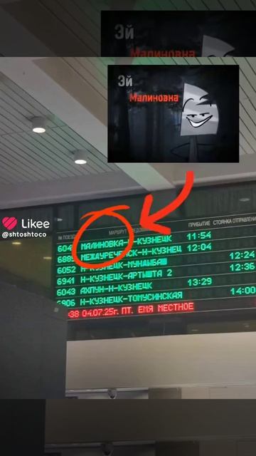 Мiлiнiвкi😰😰😰