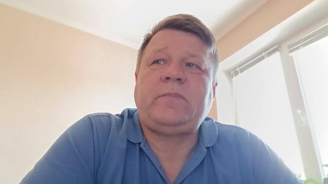 1.Вступление