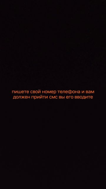 как сделать аккаунт в рутубе