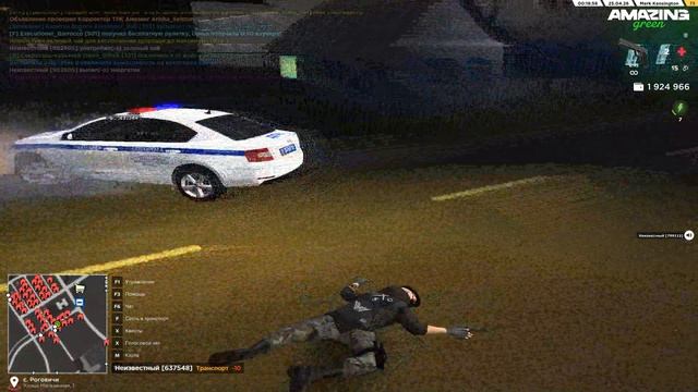 Pc 2026.04.25 - 05.18.59.09.DVR_trimmed