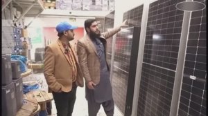 Как в Пакистане делают самые высокотехнологичные солнечные конвекторы