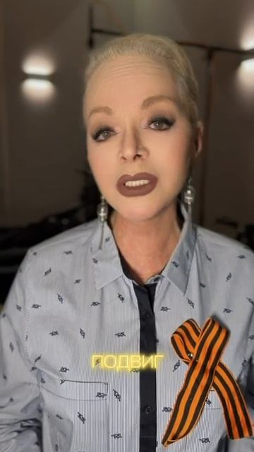 С наступающим праздником Великой Победы