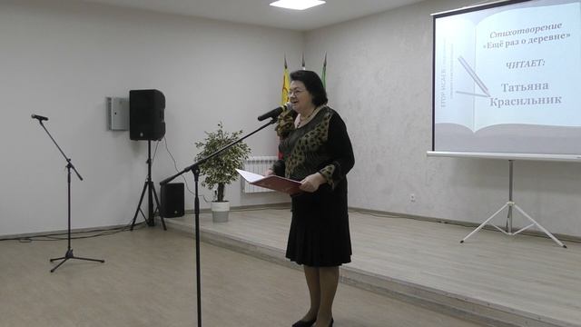 Вечер памяти Егор Исаев  поэт патриот Символ советской поэзии