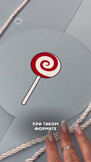 Хорошая упаковка начинается не с ТЗ