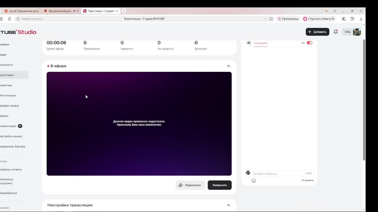 просто игры