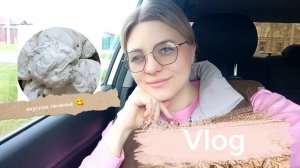 💥ОН ОБИДЕЛСЯ И УШЁЛ ОТ МЕНЯ🫣💥