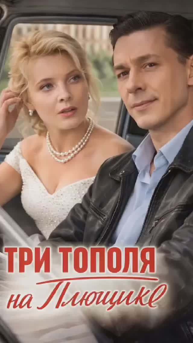 AI Пародия на любимые фильмы в программе 