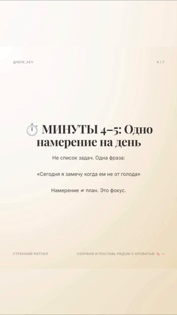 #похудение #снизитьвес