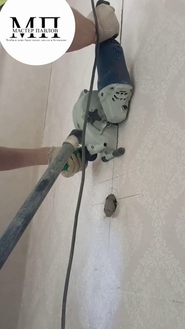 сюрприз для мужа- замена проводки в квартире город Сыктывкар.