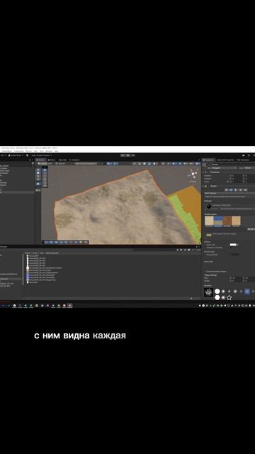 Разрабатываю свою игру в Unity. Подпишись, чтобы не пропустить продолжение #reels #shorts #gamedesig