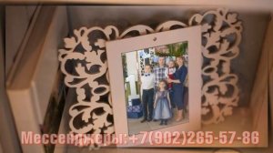 Как можно поздравить мужа с 45-летием от жены, юбилейный презент