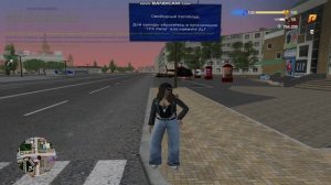 объезд 18 + неадекваты