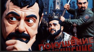 МОСИЙ :УКРАИНА ПОД БОМБАМИ. ПОКУШЕНИЕ НА ЗЕ👺. ВЯЛЫЙ ГЕРАСКЕВИЧ СОГЛАСЕН НА ДЕБАТЫ С МОСИЙ.